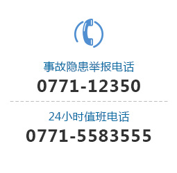 phone (1).jpg phone (1).jpg